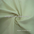 100% cotton plain dyed woven fabric